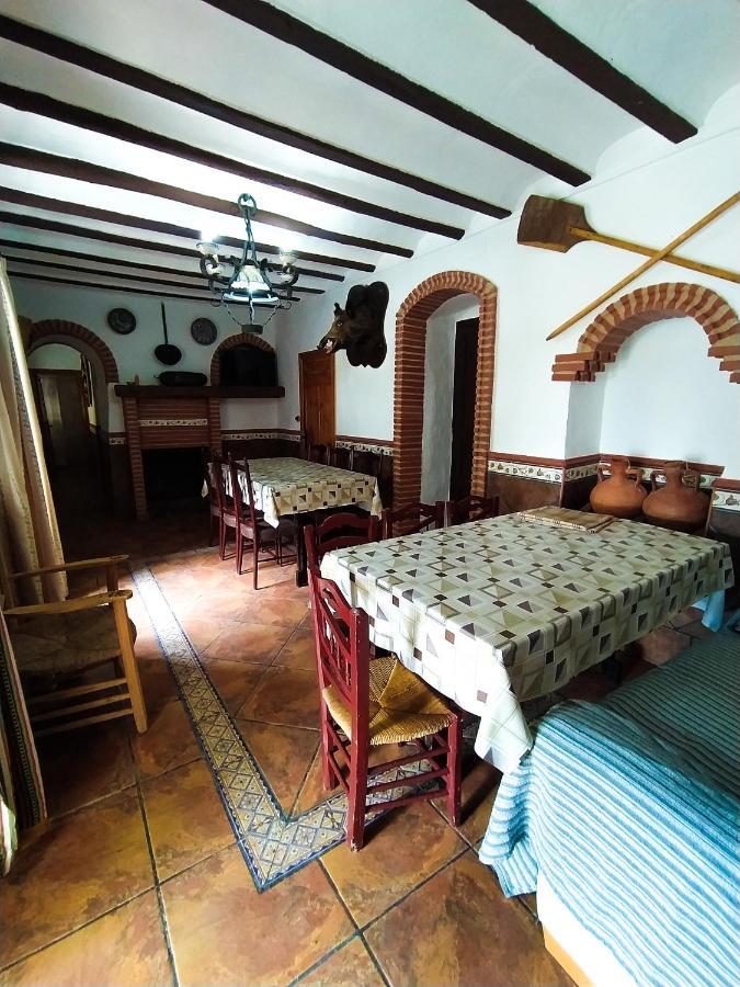 Alojamiento Rural Mendoza Martos Extérieur photo